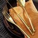 Набор столовых приборов Sambonet H-Art Mirror PVD Gold