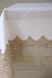 Weissfee tablecloth - Gala Gold