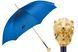 Umbrella - BLUE GOLD LION, 110 cm, 95,00 сm, For man
