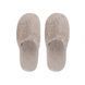 Капці Єгипетська бавовна Graccioza Egoist Bath Accessories FOG