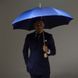 Umbrella - BLUE GOLD LION, 110 cm, 95,00 сm, For man