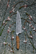 Wusthof - Chef's knife Amici 1814