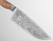 Wusthof - Chef's knife Amici 1814