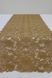 Weissfee table runner - Belvedere Gold
