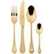 Sambonet Jungle Mirror PVD Gold Cutlery Set