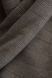 CO.BI. KATE blanket, Brown, 140x180