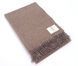 CO.BI. KATE blanket, Brown, 140x180
