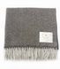 CO.BI. DALLAS blanket, Brown, 140x180