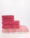 Towel Cawoe - Stripe Altrosa, 30х50