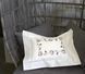 Bed linen Signoria Firenze Melody, 50x75, 155x200 (2pc), 270x290