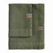 Set of face towels + guest sheet Biancoperla Panama Bosco, 60х110 + 40х60 + 100x140