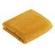 Towel Vossen - Vegan Life Salamander