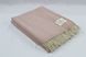 CO.BI. DALLAS blanket, Petal, 140x180