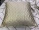 Decorative pillow Jab Froca 45*30