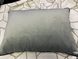 Decorative pillow Jab Froca 45*30