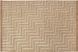 Carpet Serge Lesage - Flow 2 naturel