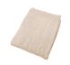 Knitted blanket CO.BI. IRISH, Beige, 140x180