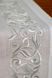 Weissfee table runner - Montreux Silver