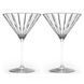 Rogaska Avenue - Martini glass - set of 2 pcs, 172мм, 120мм, 170 ml