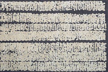 Carpet Serge Lesage - Pad noir