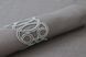 Weissfee napkin holder - Curle Silver