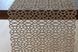 Weissfee table runner - Curle Copper