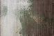 Carpet Serge Lesage - Ecrin kaki