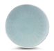 Dogale Aurea - Decorative dish Light Blue