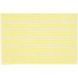 Полотенце Cawoe - Campus Lemon, 30х50
