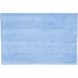 Towel Cawoe - Noblesse Mitteblau, 16x22