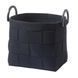 Aquanova Dix Black - Storage basket