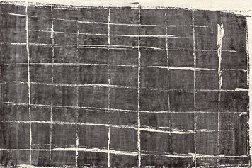 Carpet Serge Lesage - Herman gris dense