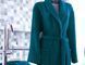 Robe Blanc Des Vosges Uni Cedre Terry
