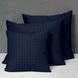 Декоративна стьобана наволочка Signoria Firenze - Masaccio Midnight Blue