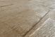 Килим Serge Lesage - Point of View beige
