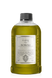 Змінний наповнювач - Logevy Firenze - Boboli Proibito (Заборонений сад Боболі), 500 ml.