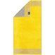 Towel Cawoe - Two-tone Curry, 30х30