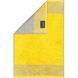 Towel Cawoe - Two-tone Curry, 30х30