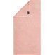 Towel Cawoe - Campus Rouge, 30х50