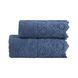 Набор полотенец для лица + гостевое Biancoperla Canastra Lavagna, 60х110 + 40х60 + 100x140