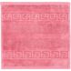 Towel Cawoe - Noblesse Rosa, 80х200