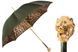 PASOTTI парасолька - AURETA X LEOPARDIZED LION UMBRELLA