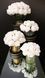 Aromatic composition Cote Noire Centerpiece - White / Gold, Under the order (delivery from 4 weeks)