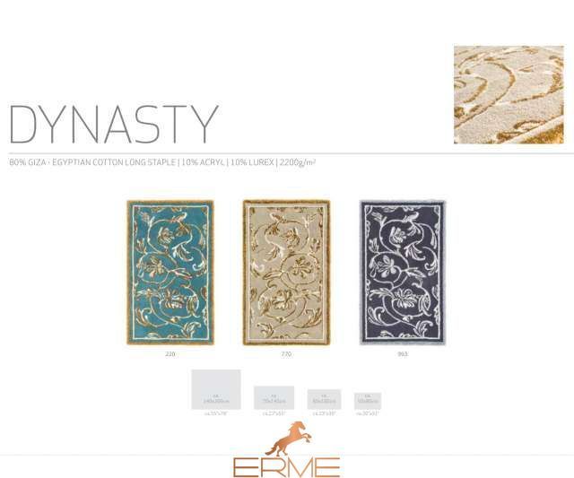 Коврик для ванной Abyss&Habidecor - Dynasty Linen, Под заказ (доставка от 4х недель), 50x80 см