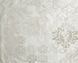 Bed linen Signoria Firenze - Torcello Beige, 50x75 (2pc), 155x200 (2pc), 270x290