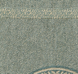 Полотенце Leitner Leinen - Rosetta - 443 Teal, 30х30