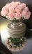 Ароматична композиція Cote Noire Centrepiece - French Pink / Silver, Під замовлення (доставка від 4-х тижнів)