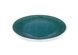 Dogale Essenza Shine - Decorative dish Green