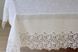 Weissfee tablecloth - Gala White