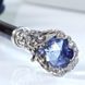 Umbrella - BLUE SWAROVSKI